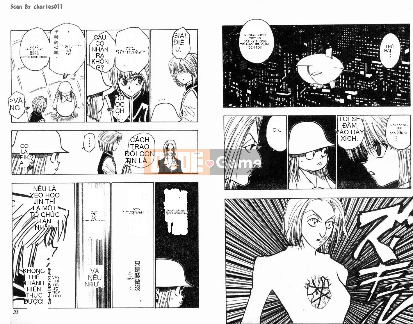 Thợ săn toàn thời gian Chương 013