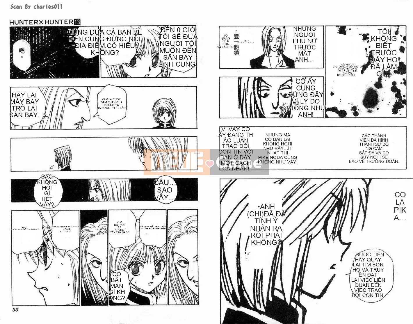 Thợ săn toàn thời gian Chương 013