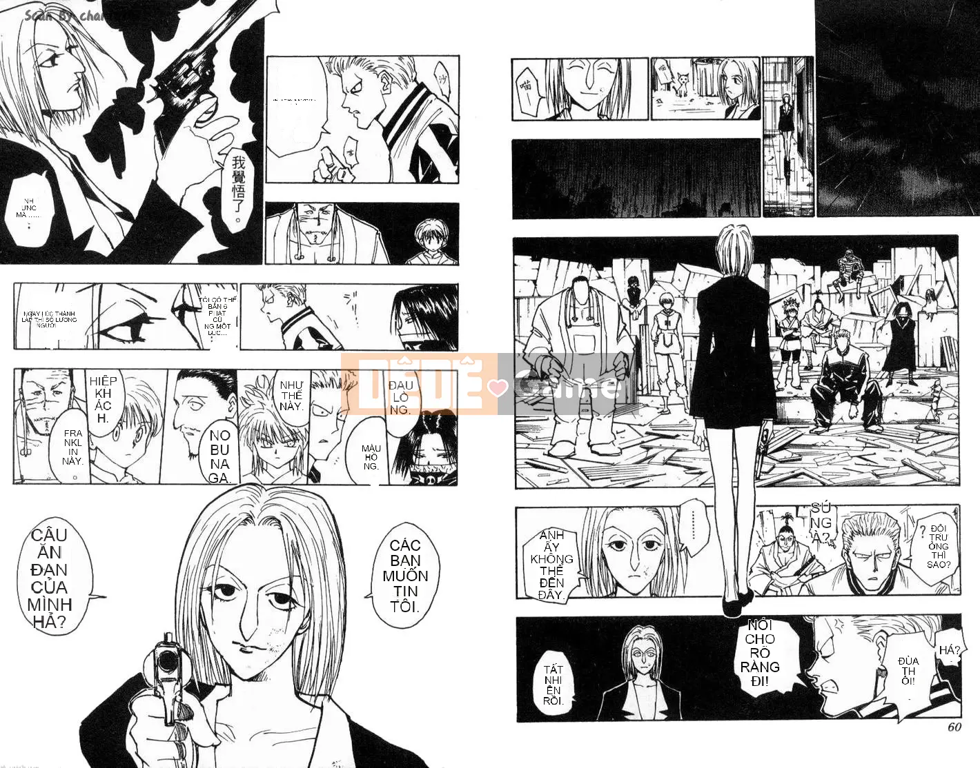 Thợ săn toàn thời gian Chương 013