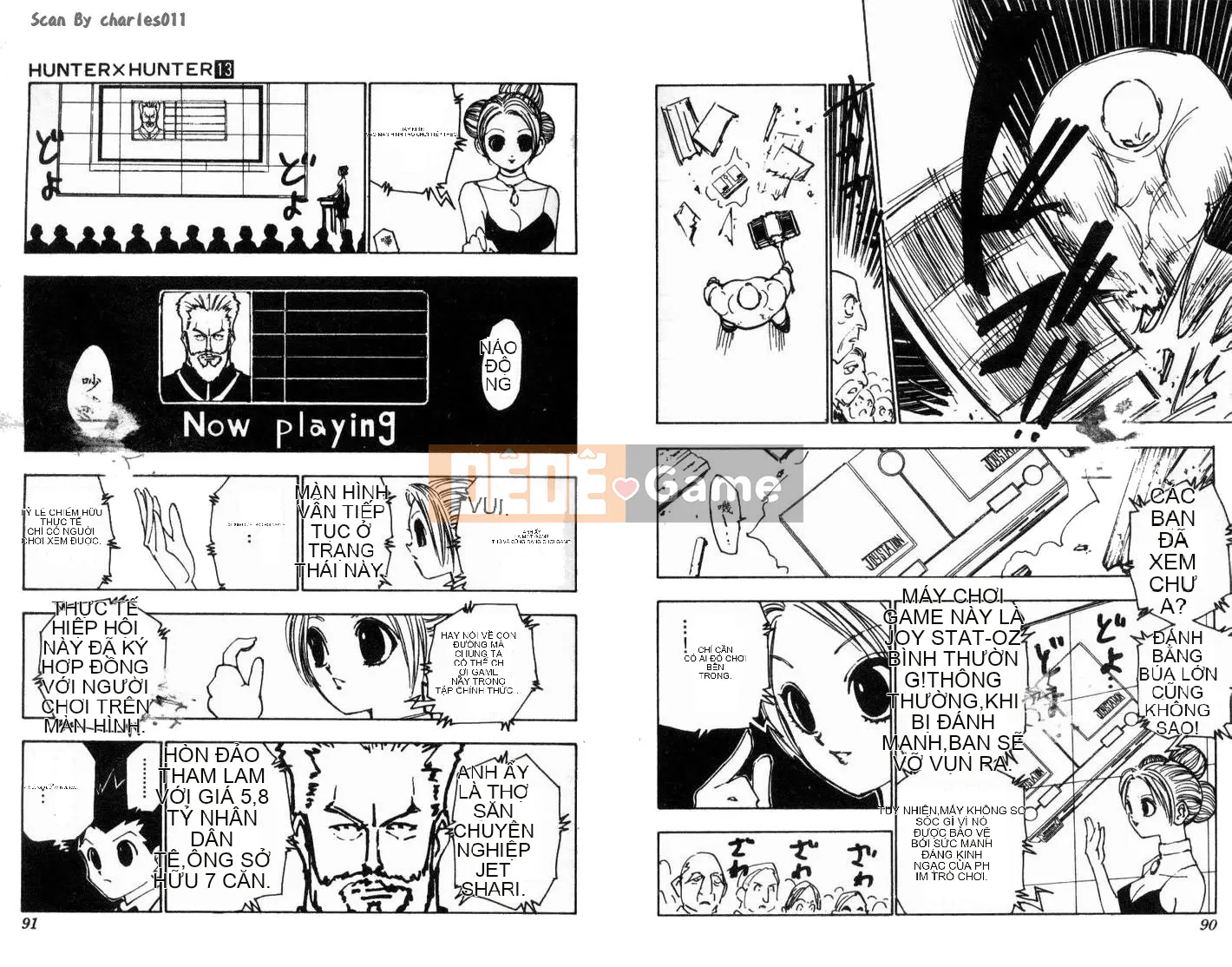 Thợ săn toàn thời gian Chương 013