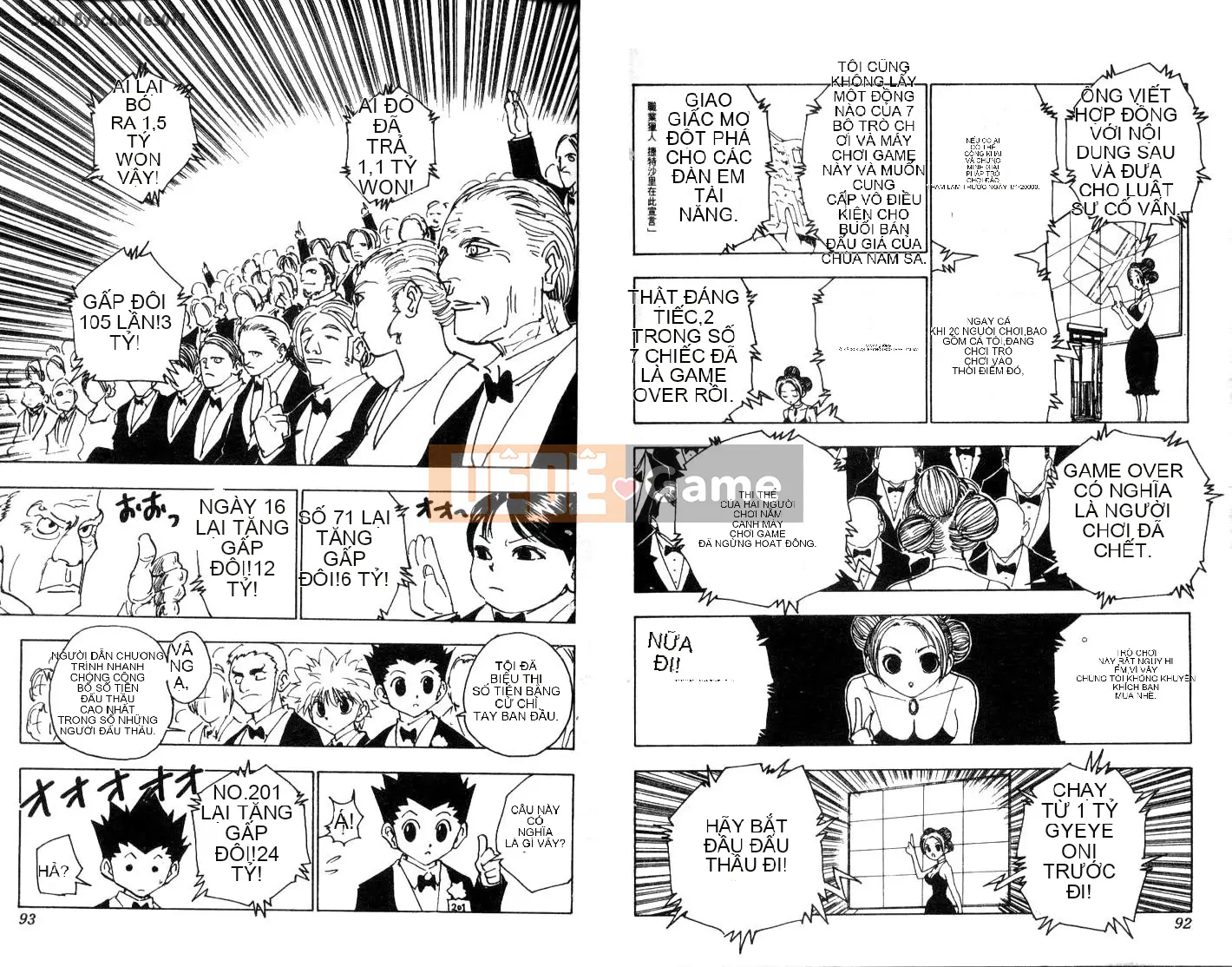 Thợ săn toàn thời gian Chương 013