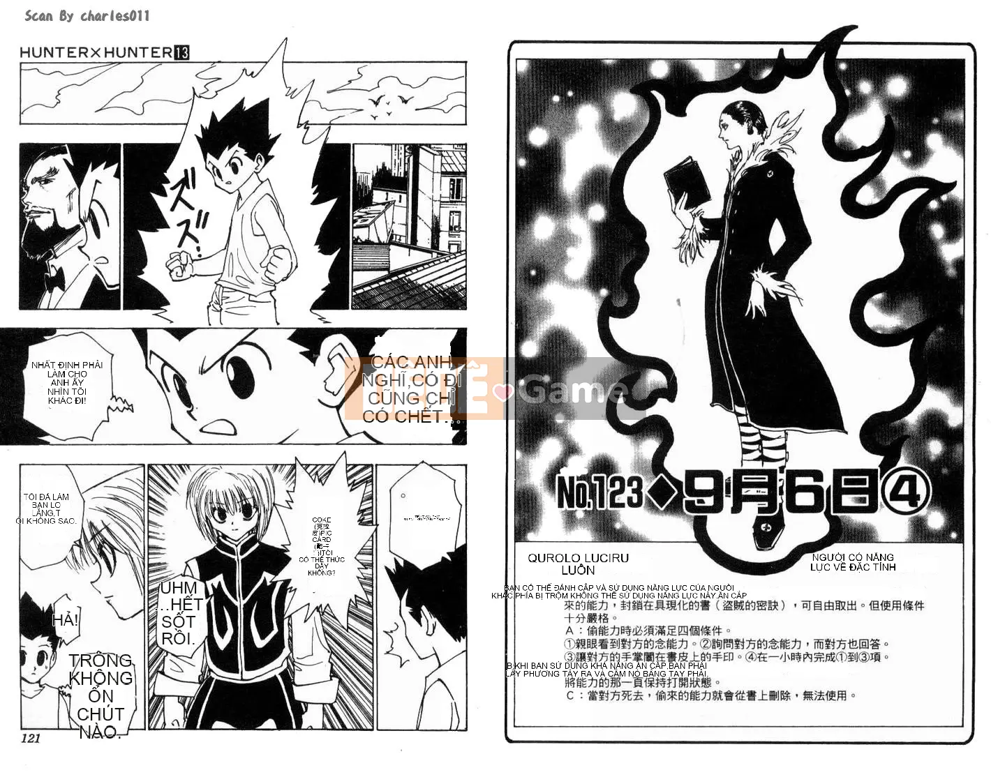 Thợ săn toàn thời gian Chương 013