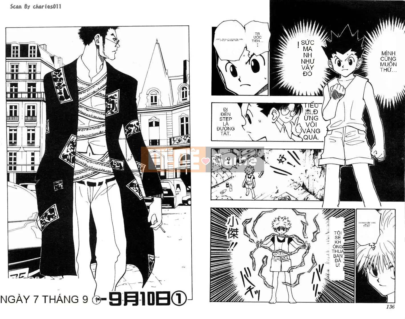 Thợ săn toàn thời gian Chương 013