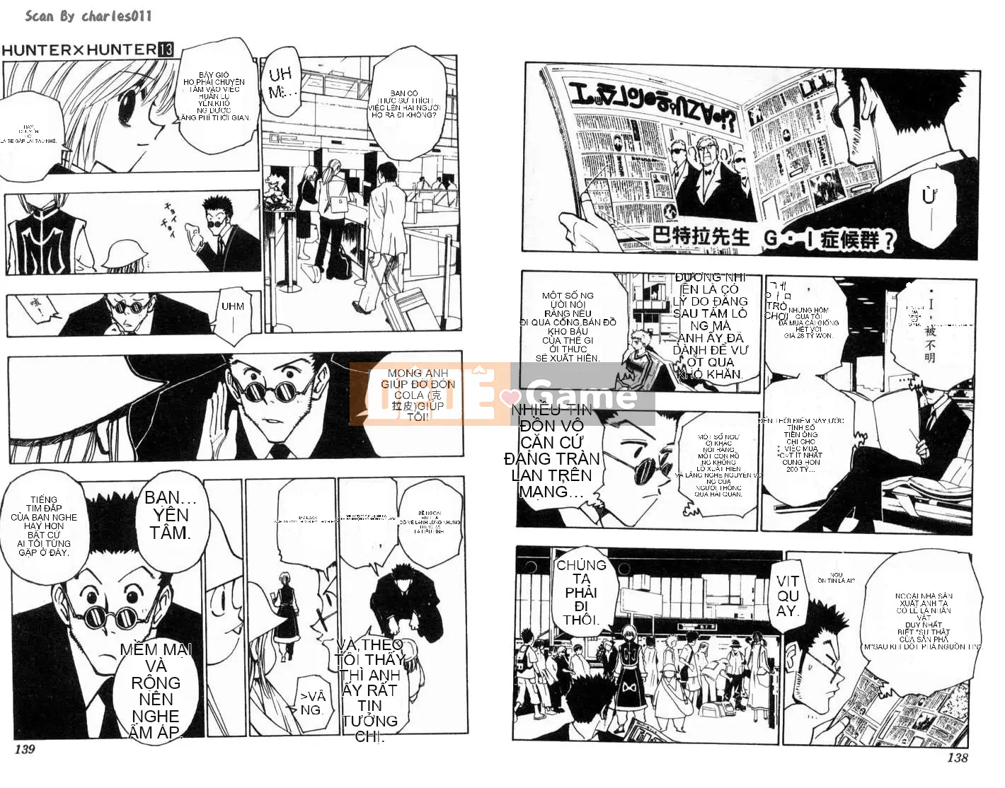 Thợ săn toàn thời gian Chương 013