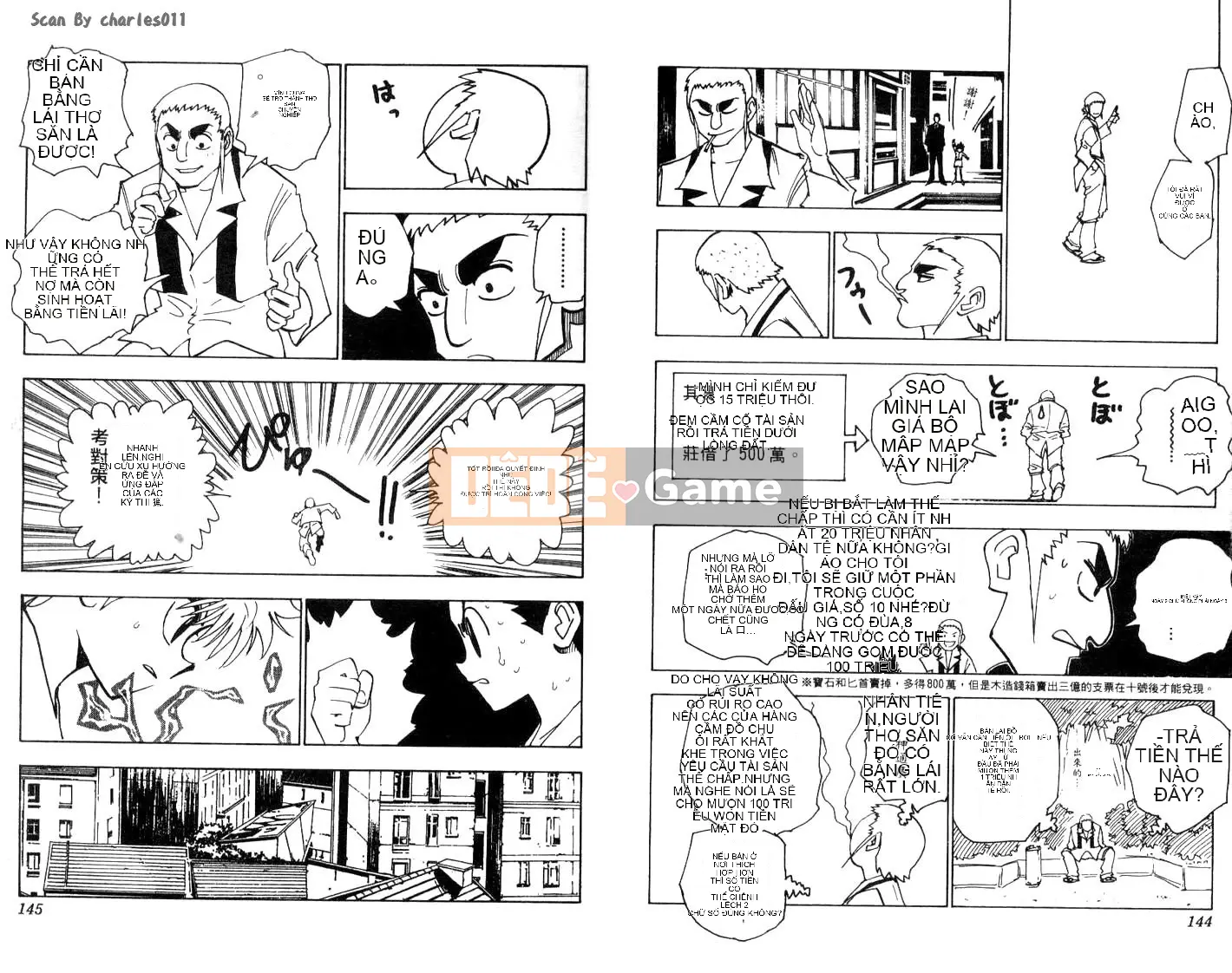 Thợ săn toàn thời gian Chương 013