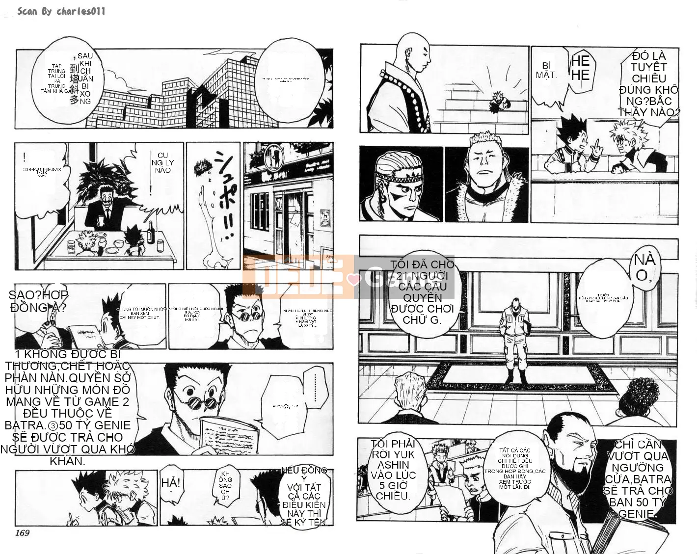 Thợ săn toàn thời gian Chương 013