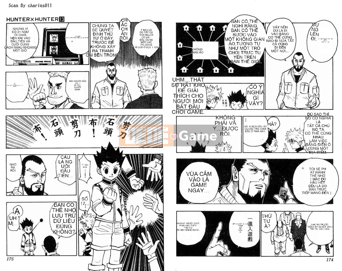 Thợ săn toàn thời gian Chương 013