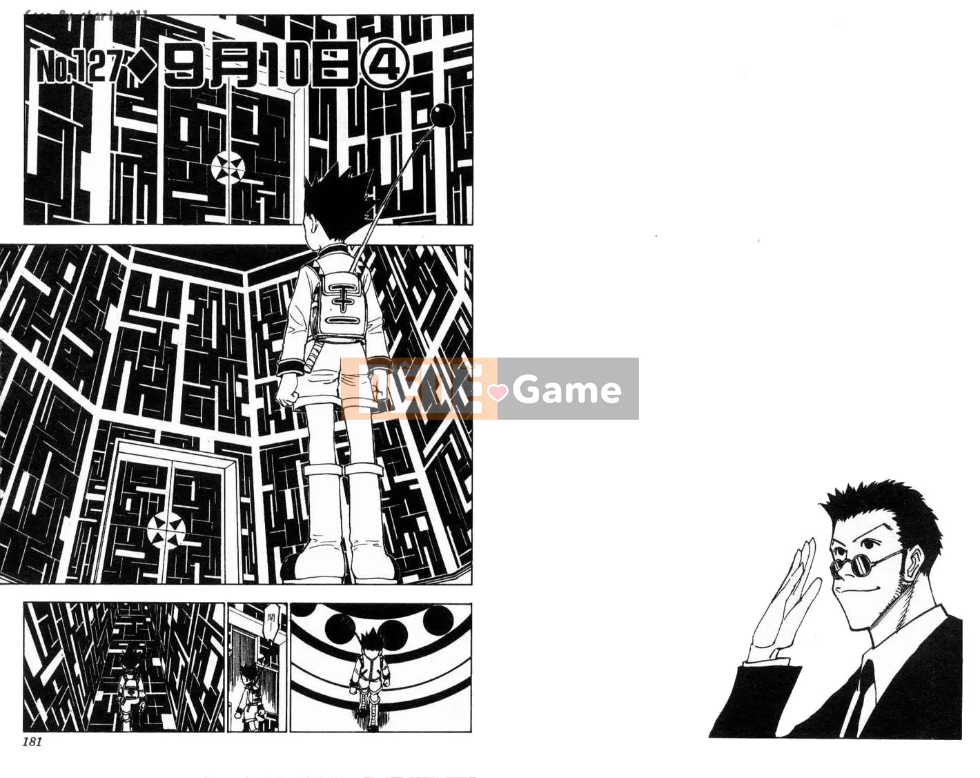 Thợ săn toàn thời gian Chương 013