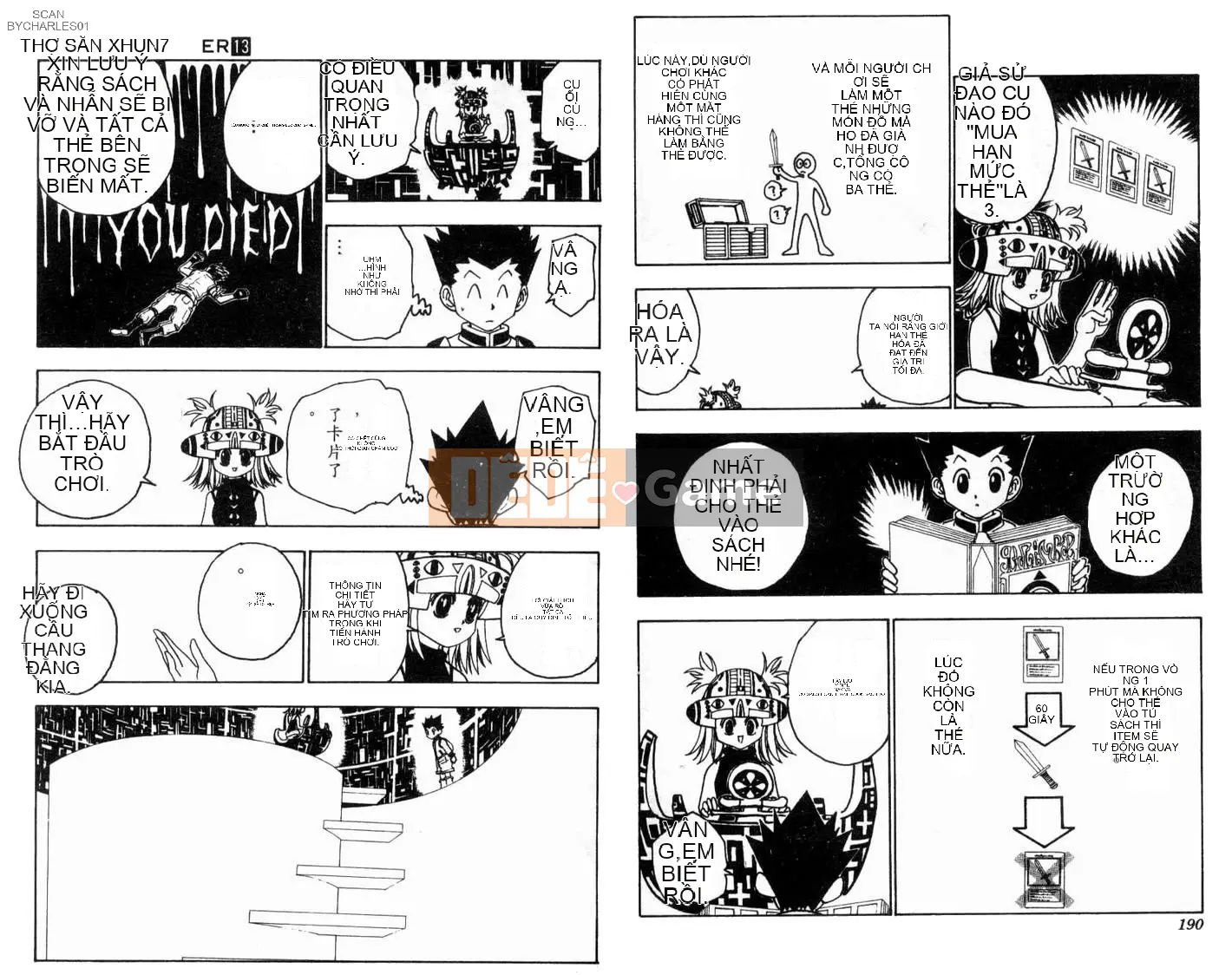 Thợ săn toàn thời gian Chương 013