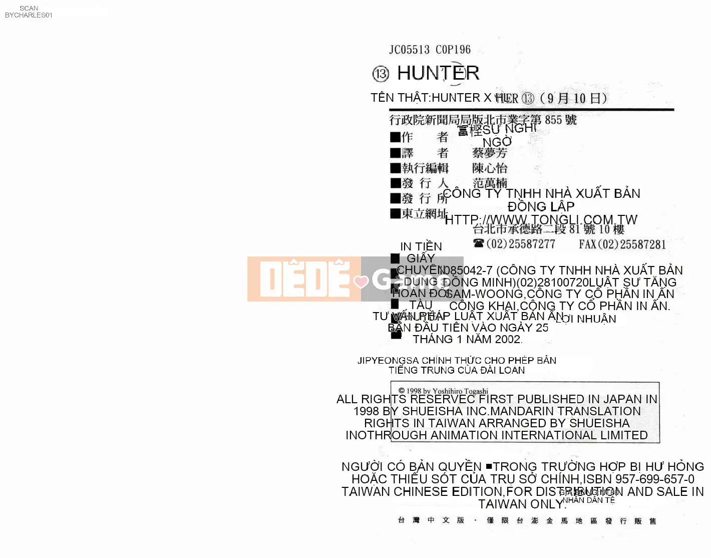 Thợ săn toàn thời gian Chương 013