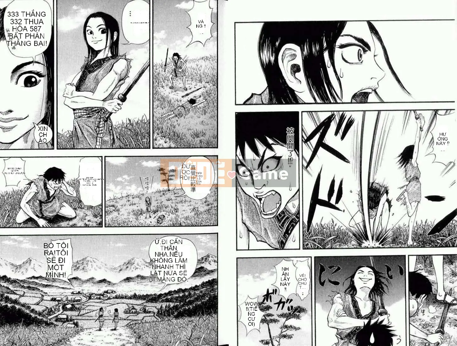 Vua của thế giới Chương 001