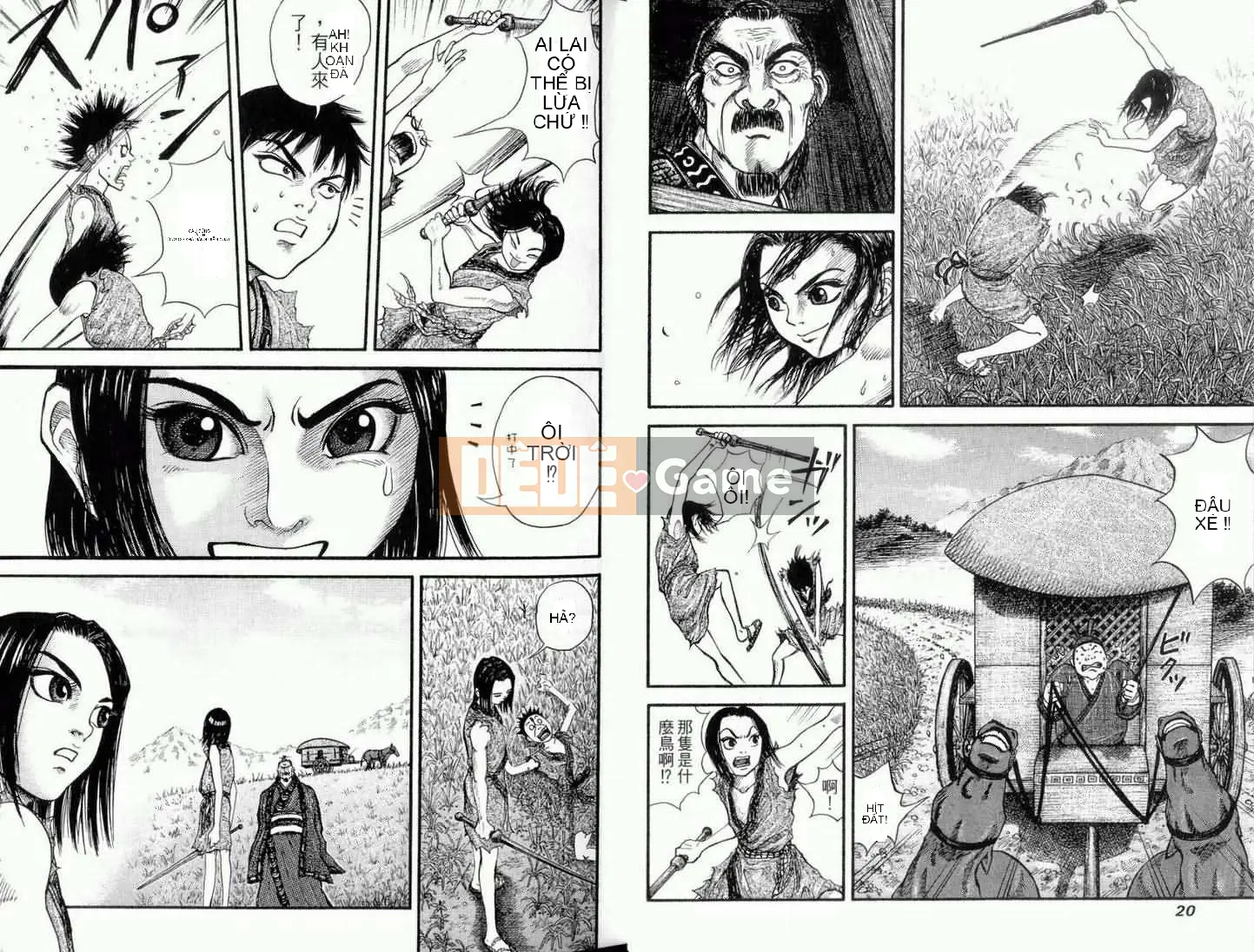 Vua của thế giới Chương 001