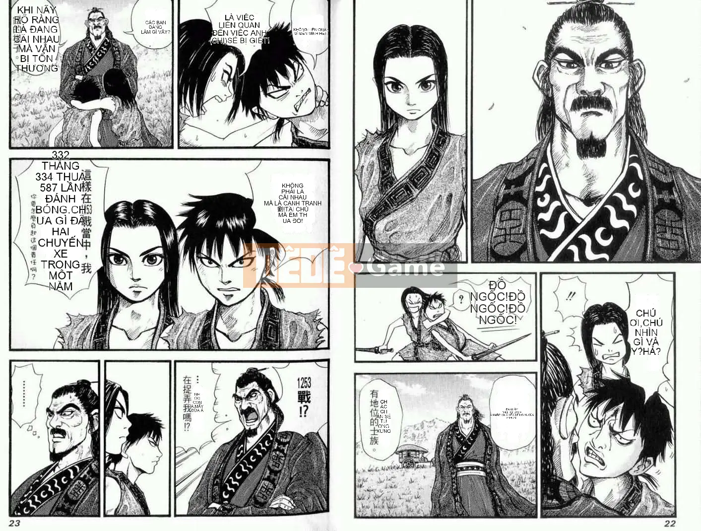 Vua của thế giới Chương 001