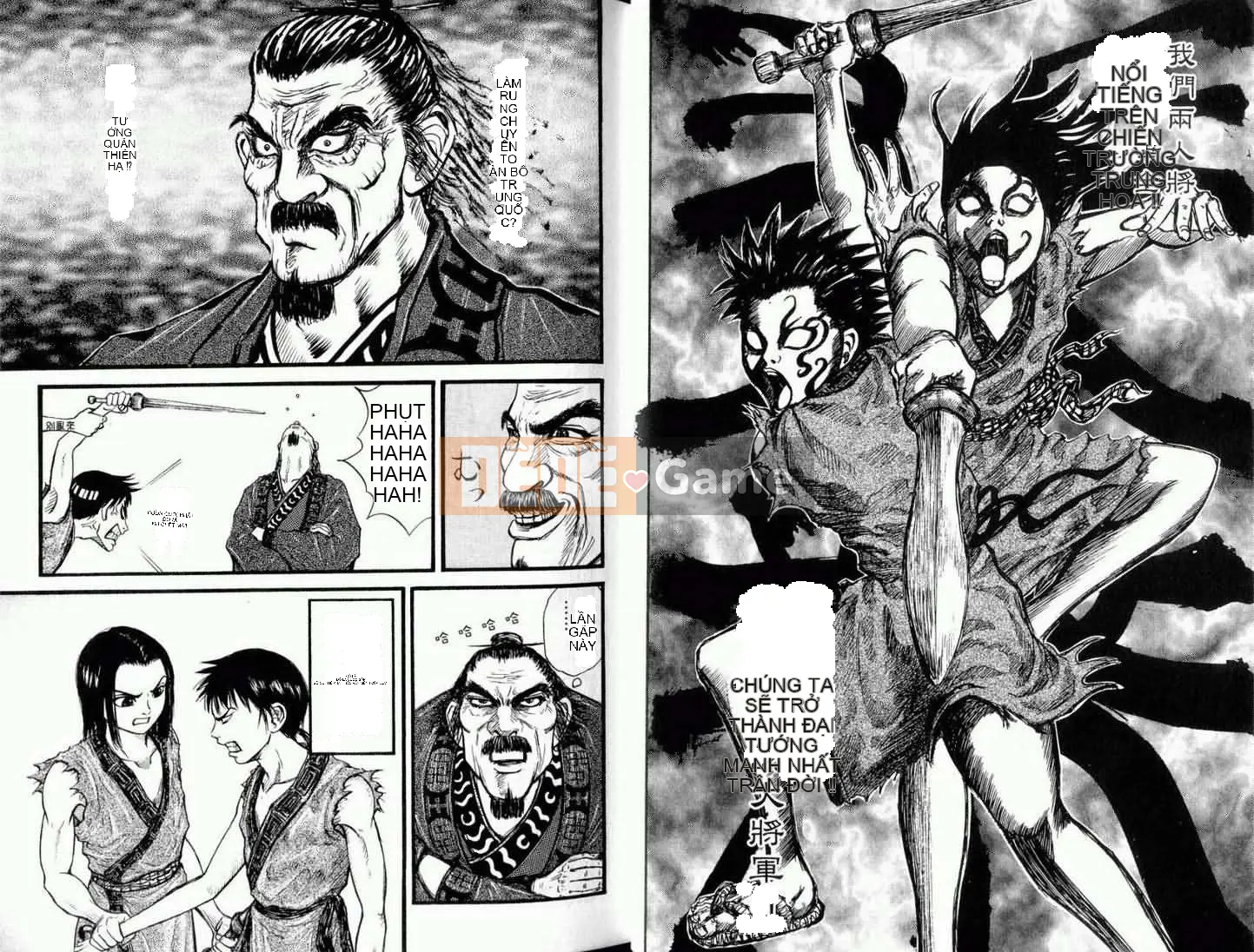 Vua của thế giới Chương 001