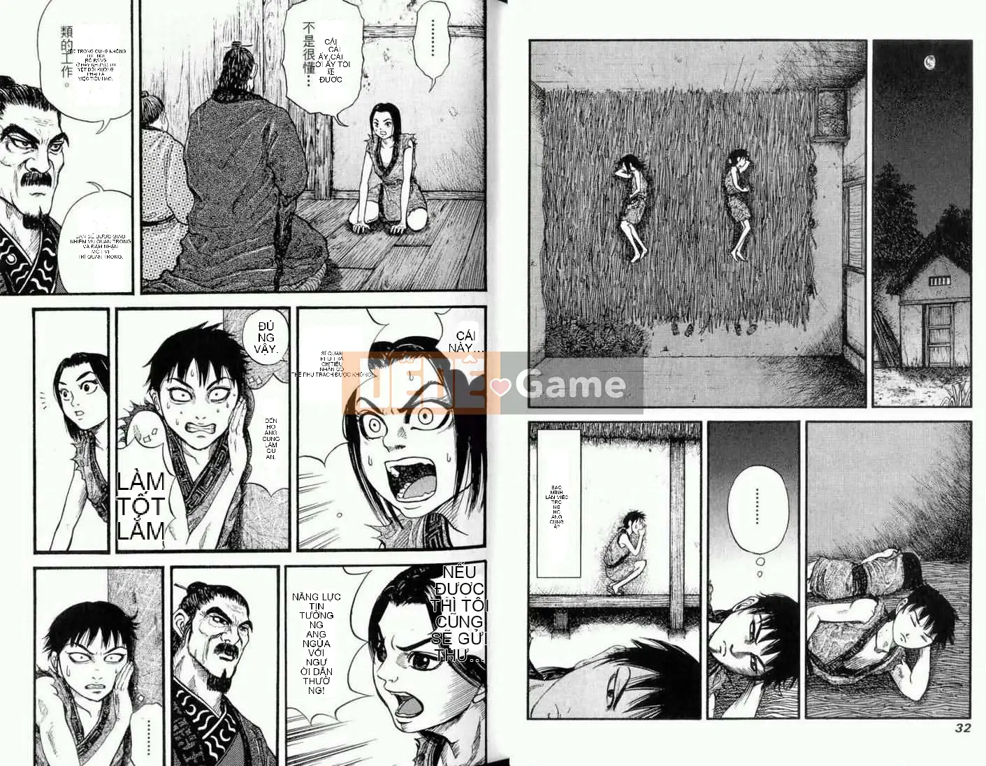 Vua của thế giới Chương 001