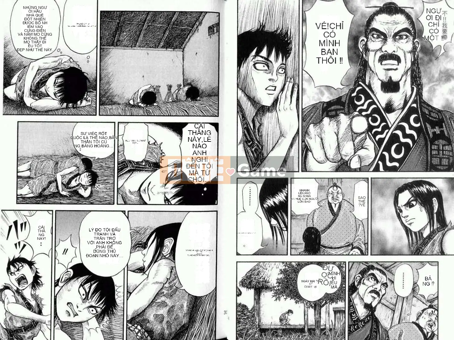 Vua của thế giới Chương 001