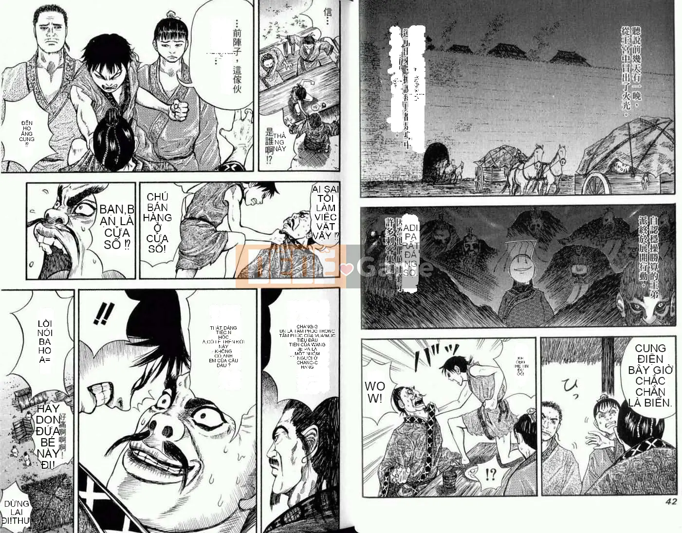 Vua của thế giới Chương 001