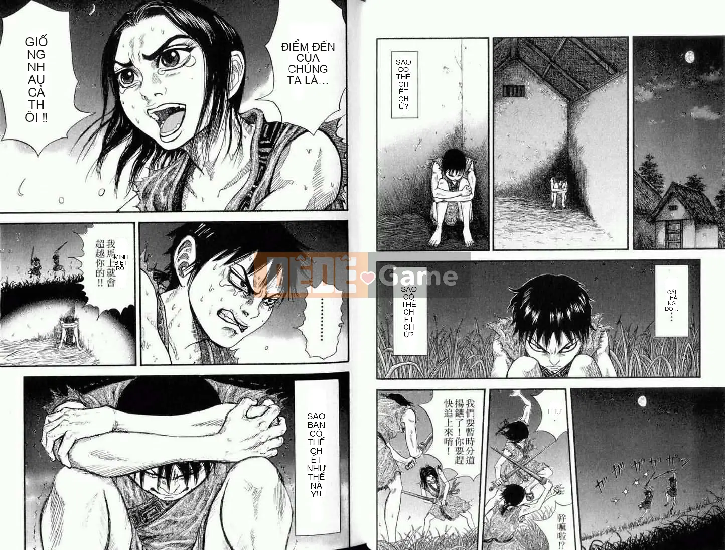 Vua của thế giới Chương 001