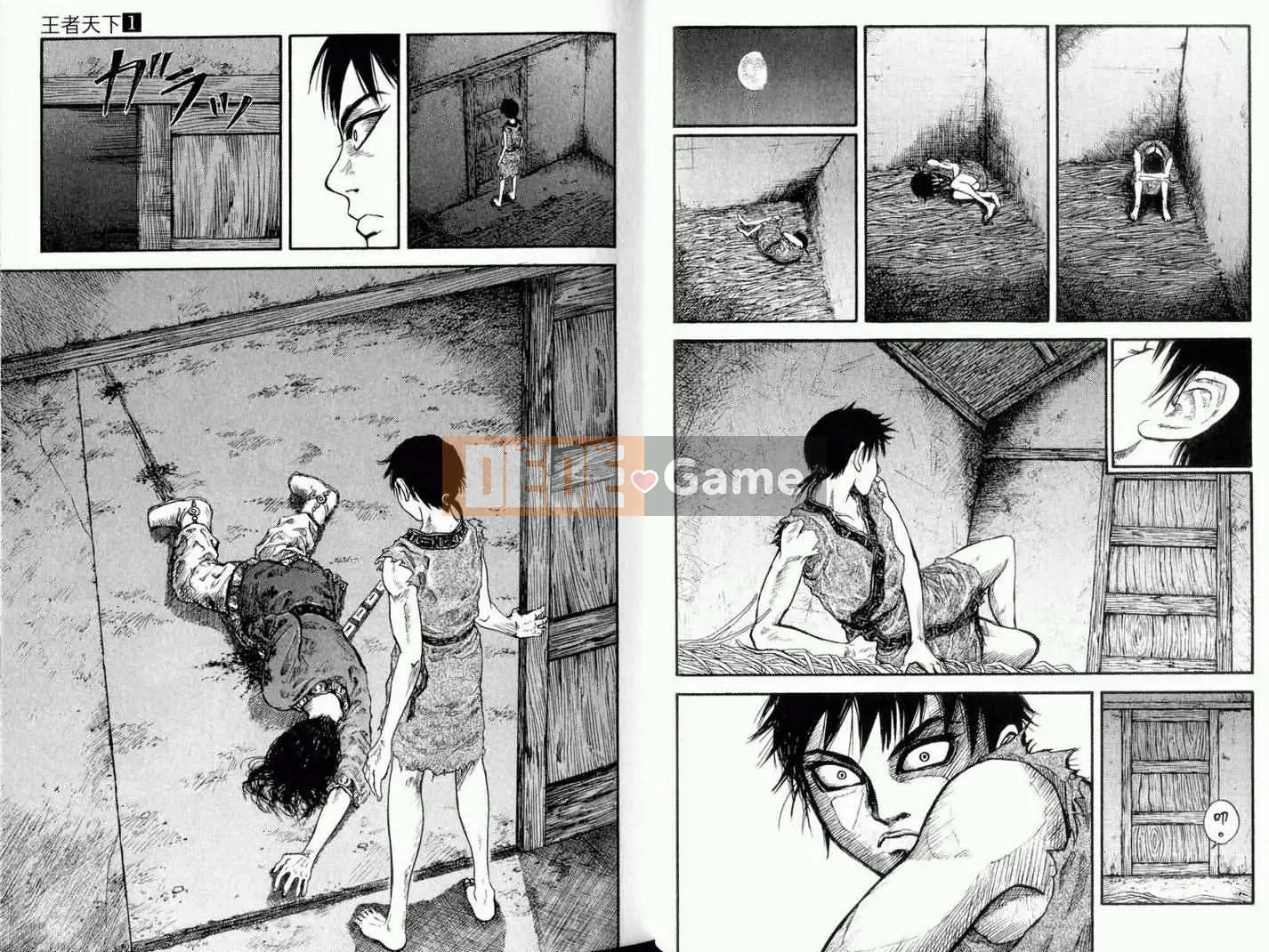 Vua của thế giới Chương 001