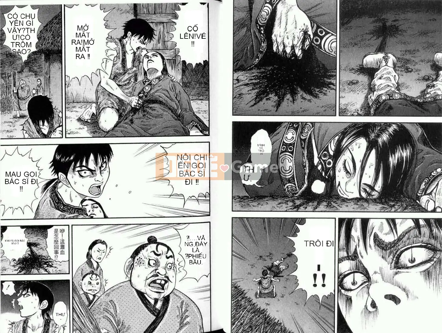 Vua của thế giới Chương 001