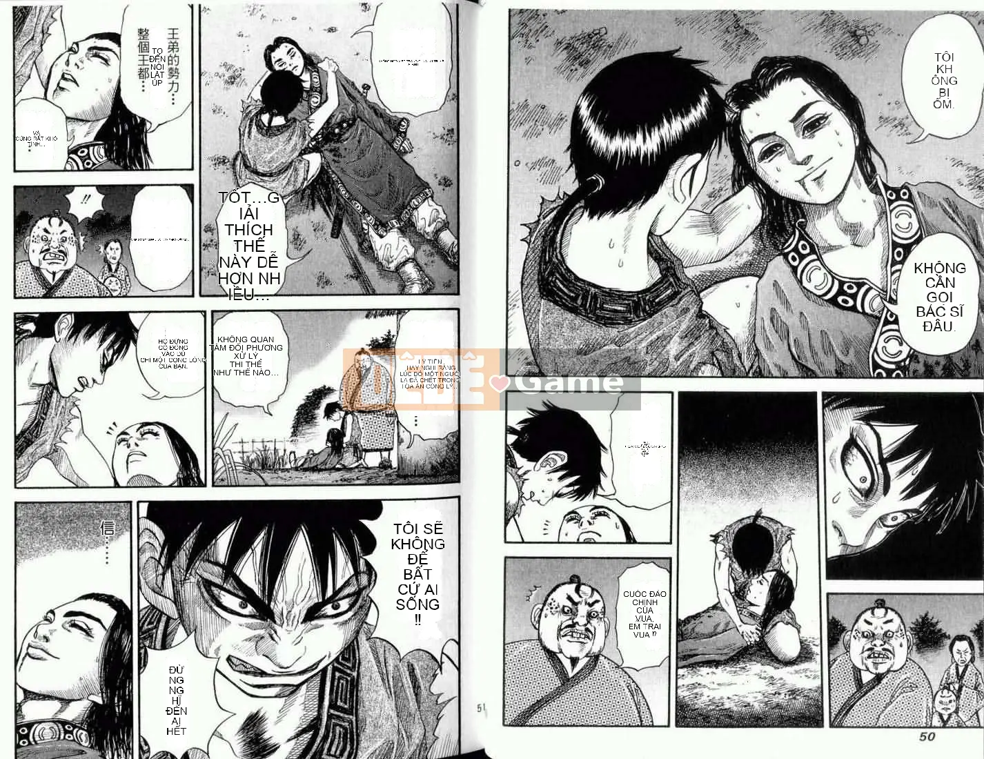 Vua của thế giới Chương 001