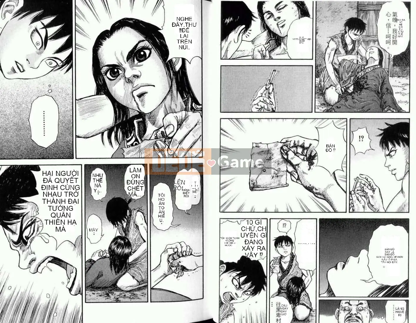 Vua của thế giới Chương 001