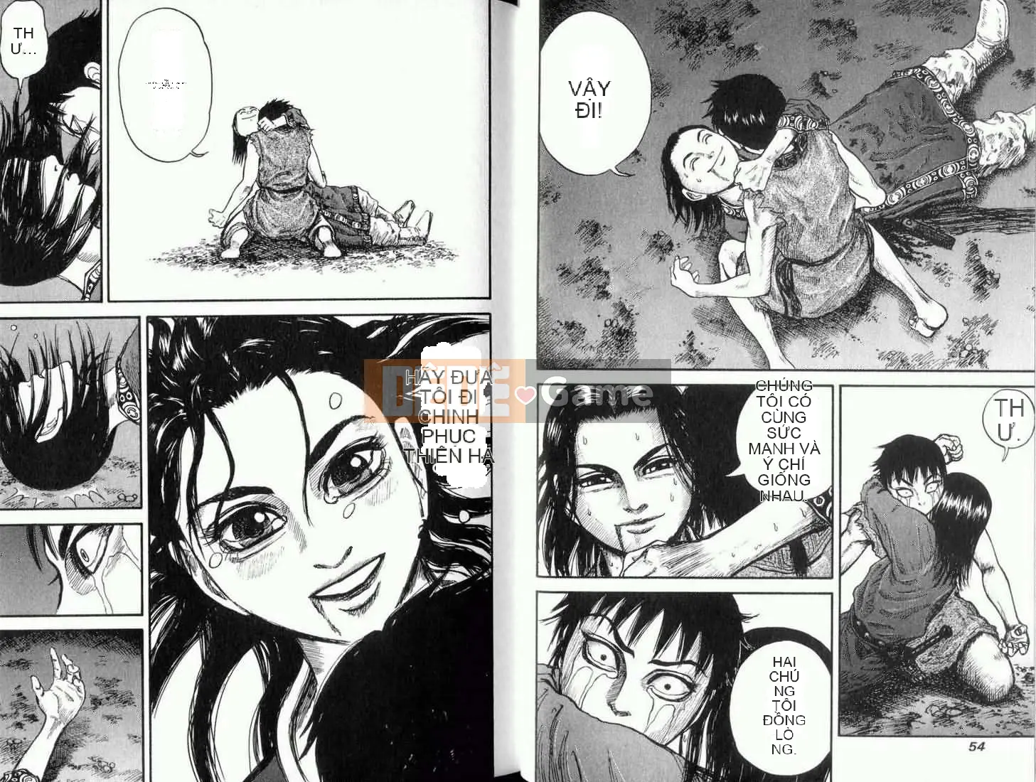 Vua của thế giới Chương 001