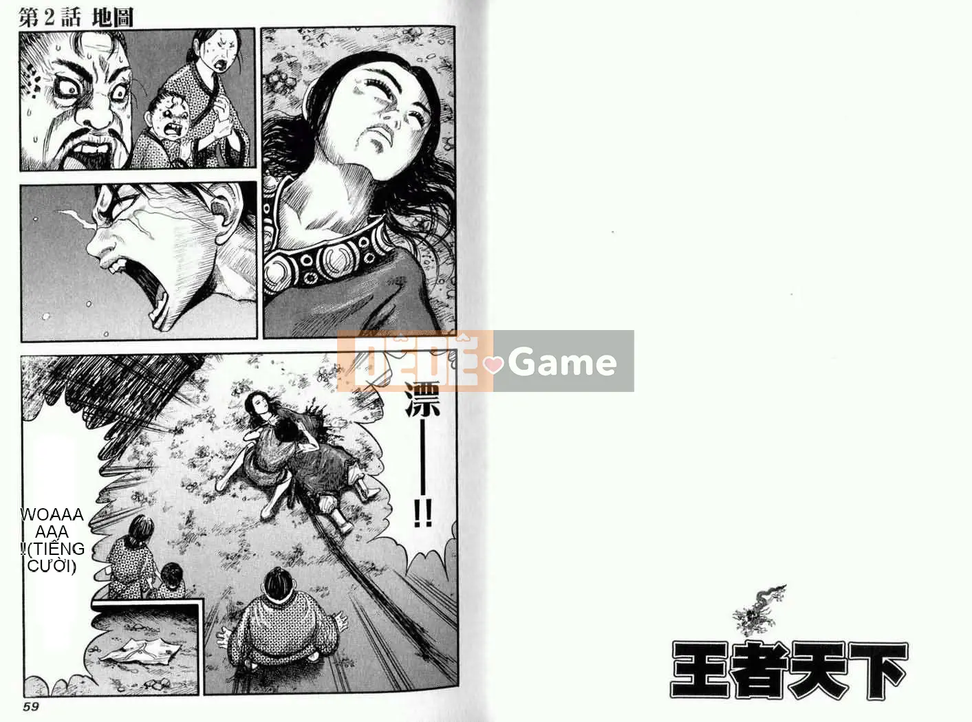 Vua của thế giới Chương 001