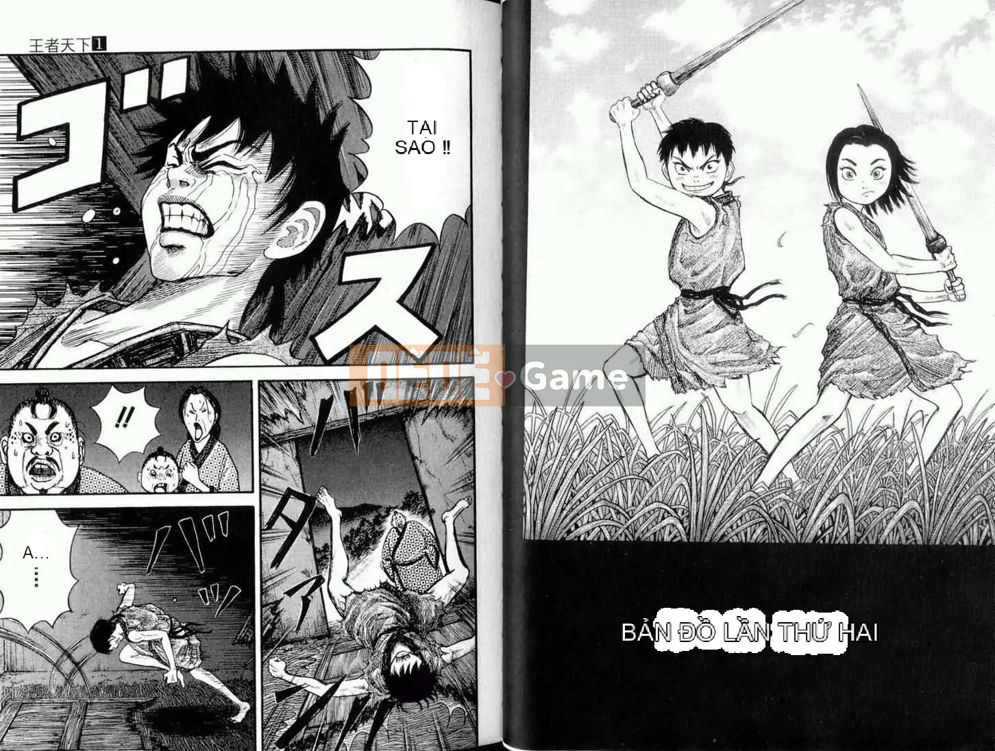 Vua của thế giới Chương 001
