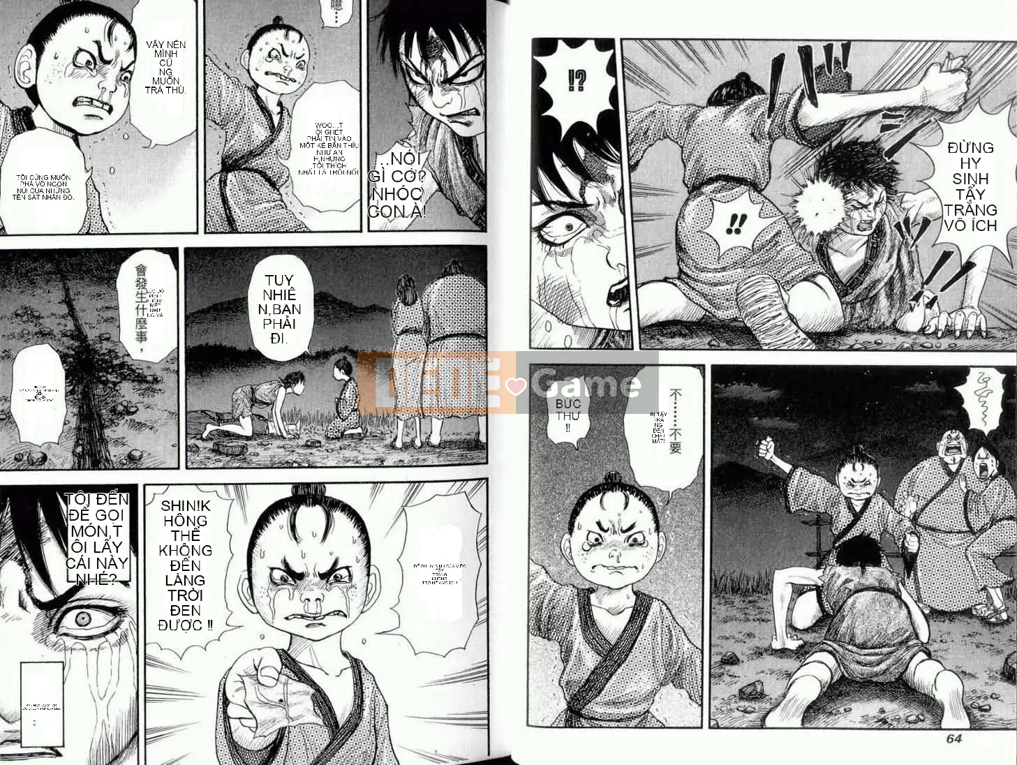 Vua của thế giới Chương 001