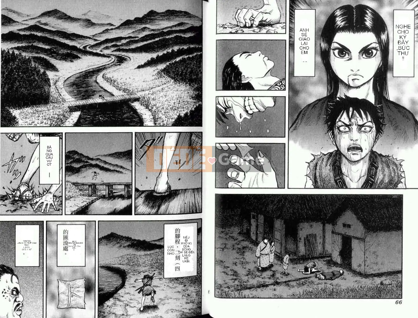 Vua của thế giới Chương 001