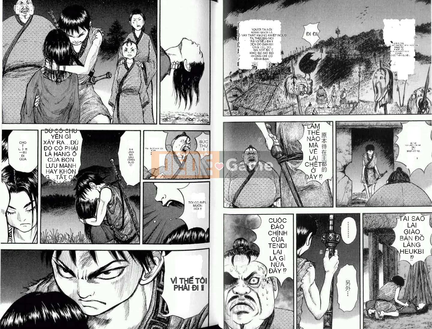 Vua của thế giới Chương 001