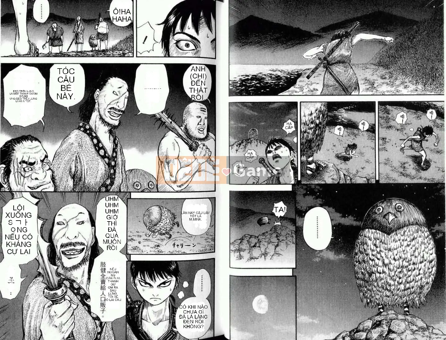 Vua của thế giới Chương 001