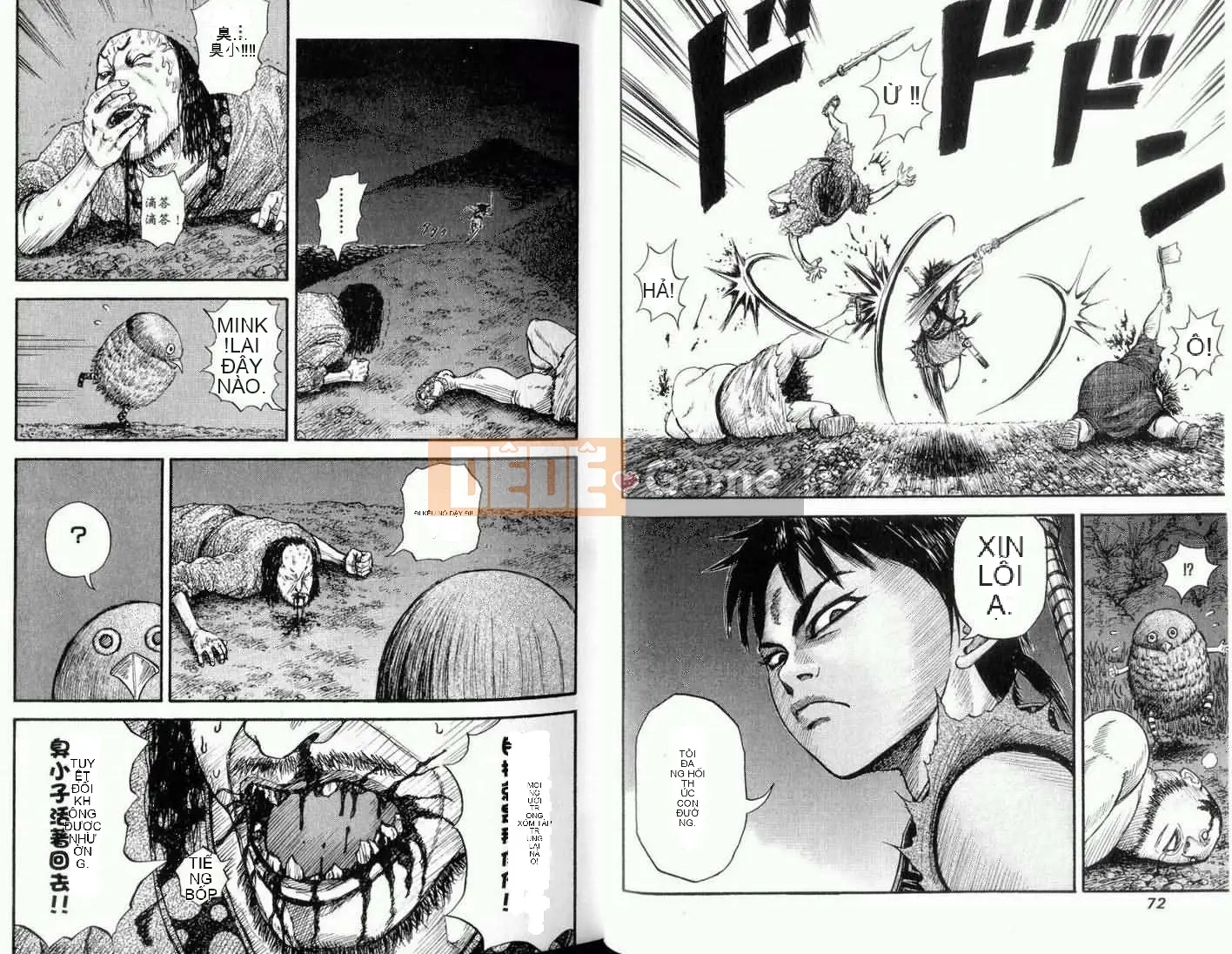 Vua của thế giới Chương 001