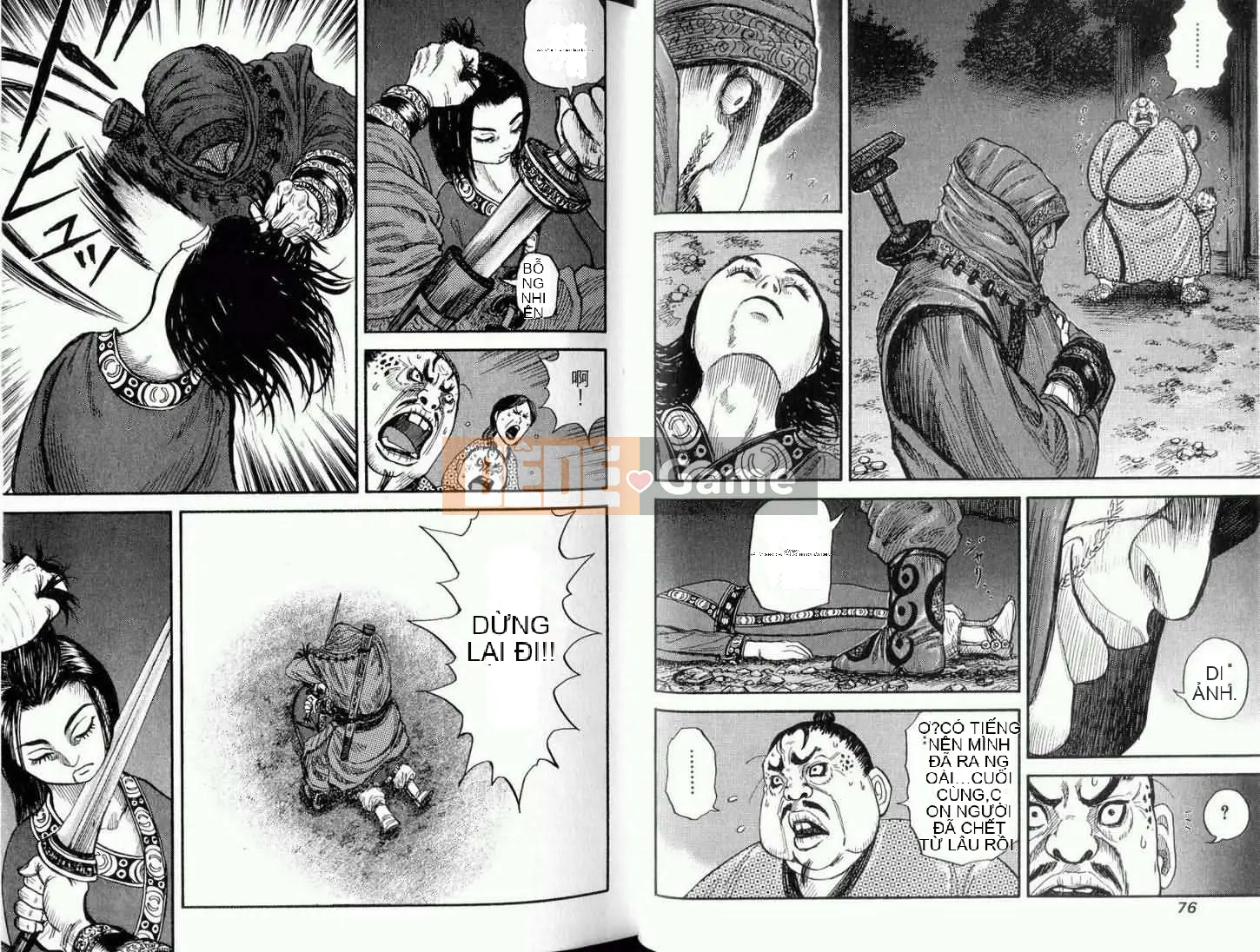 Vua của thế giới Chương 001