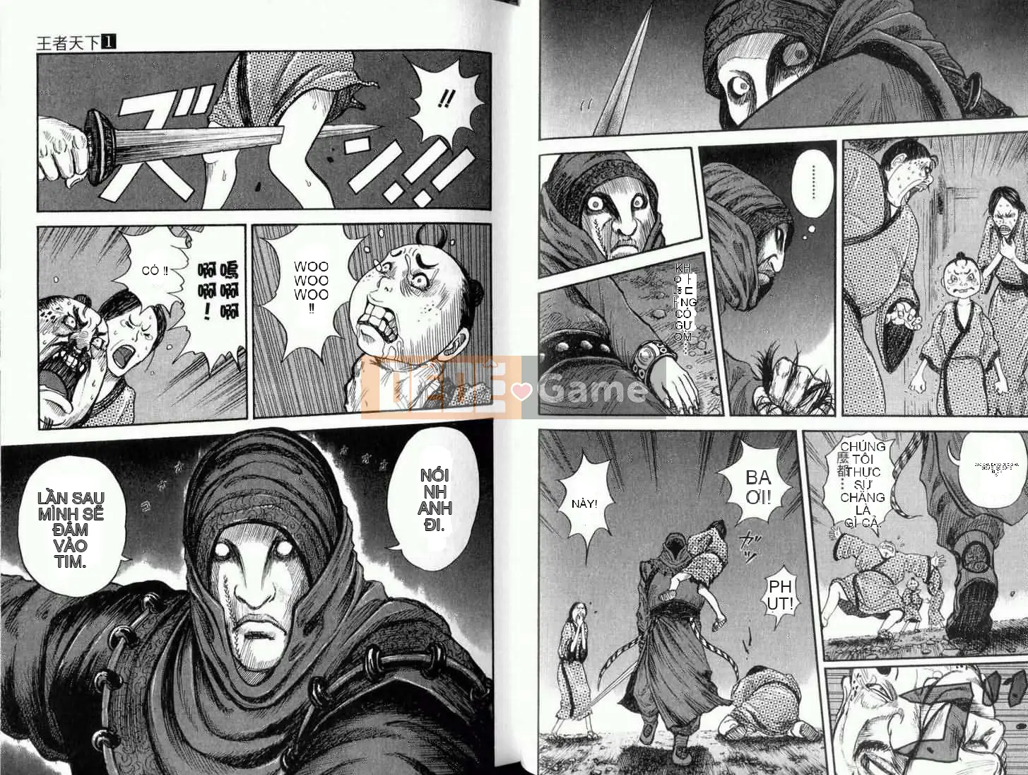 Vua của thế giới Chương 001