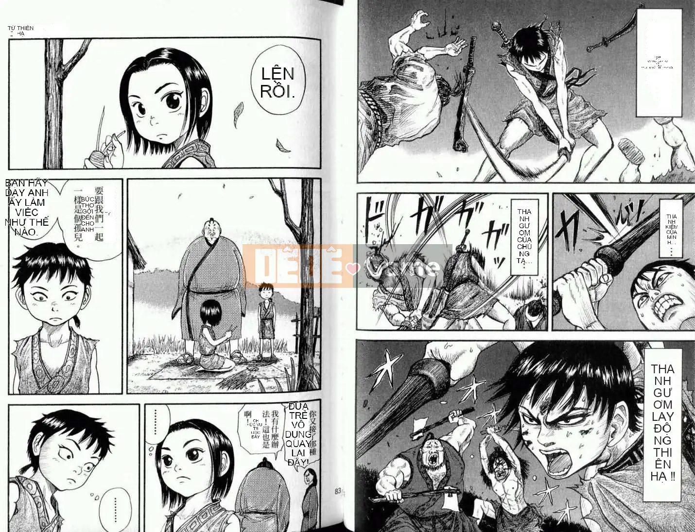 Vua của thế giới Chương 001