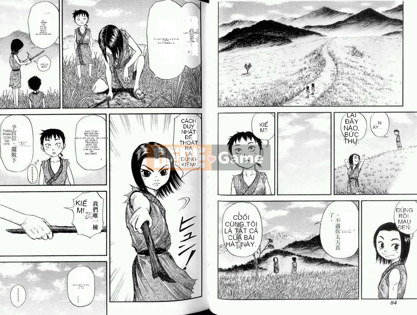 Vua của thế giới Chương 001