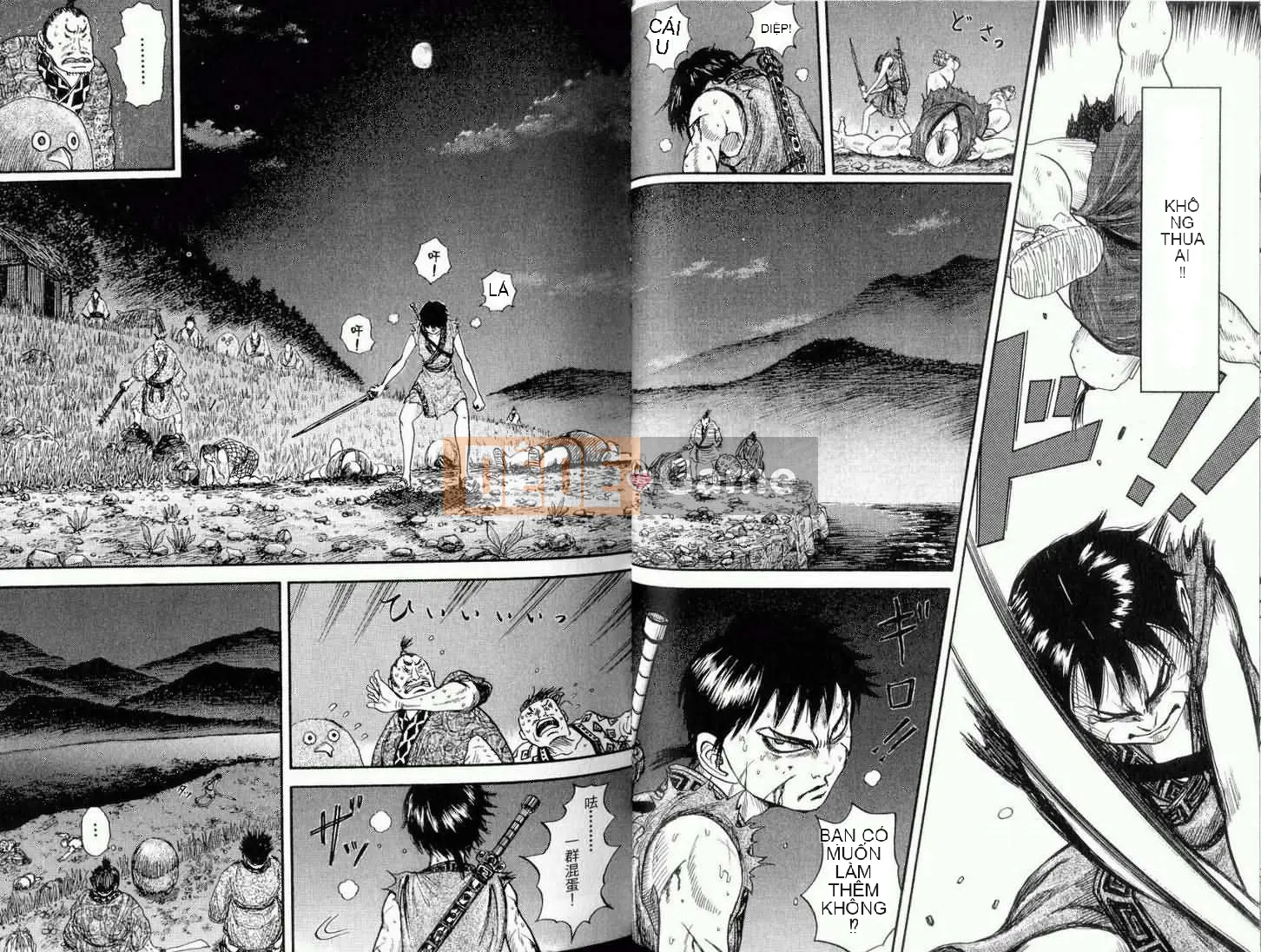 Vua của thế giới Chương 001