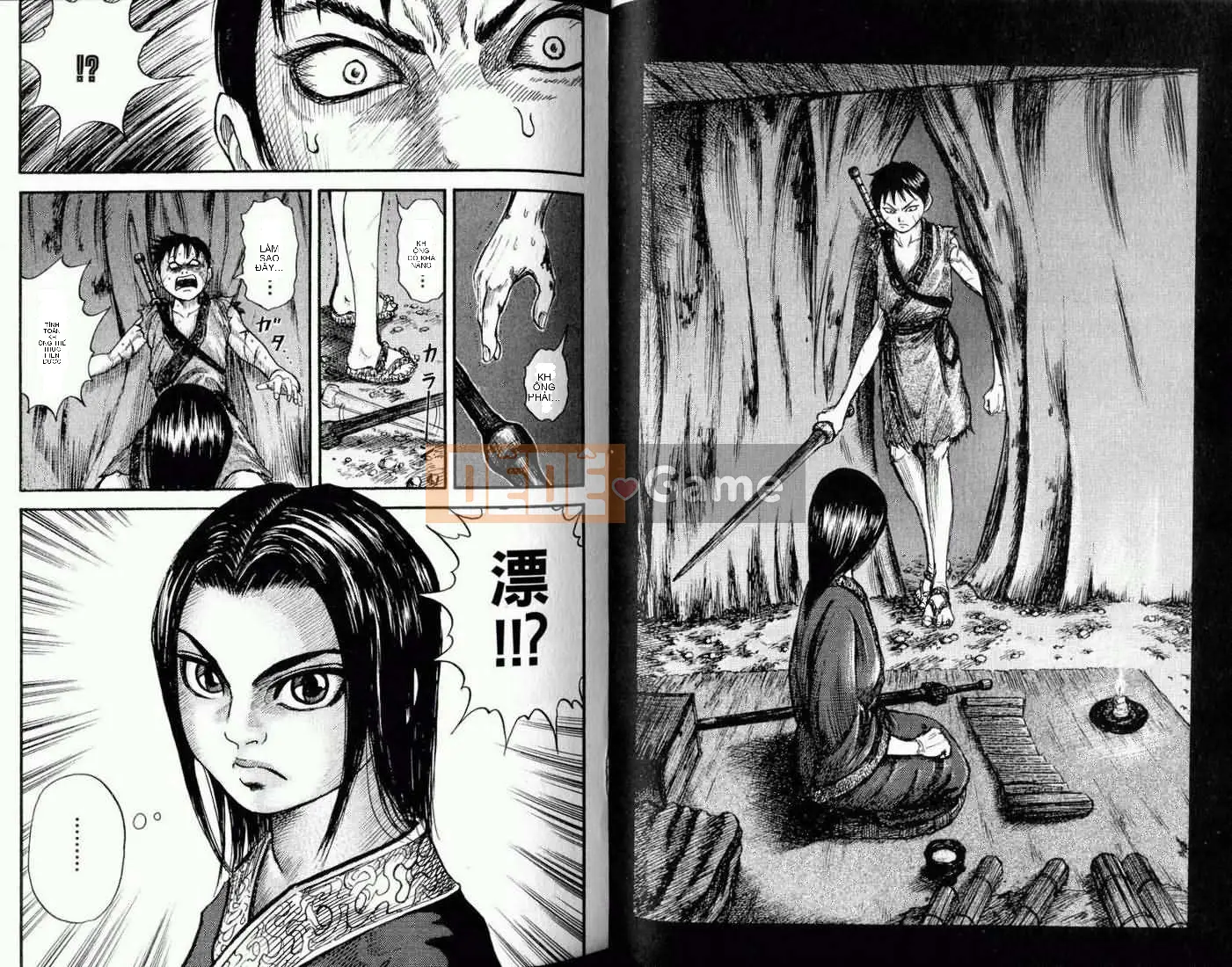 Vua của thế giới Chương 001