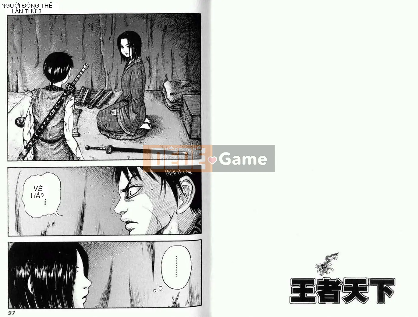 Vua của thế giới Chương 001