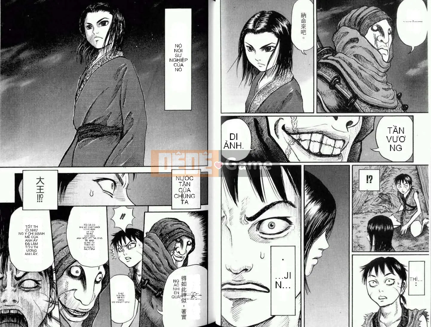 Vua của thế giới Chương 001