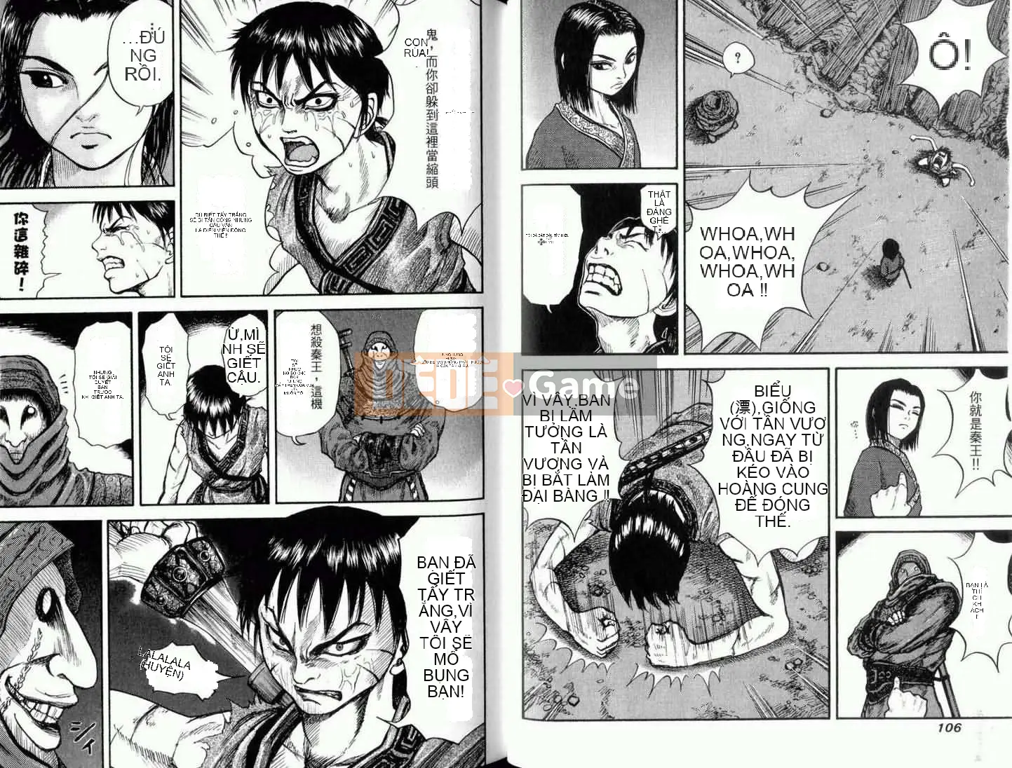 Vua của thế giới Chương 001