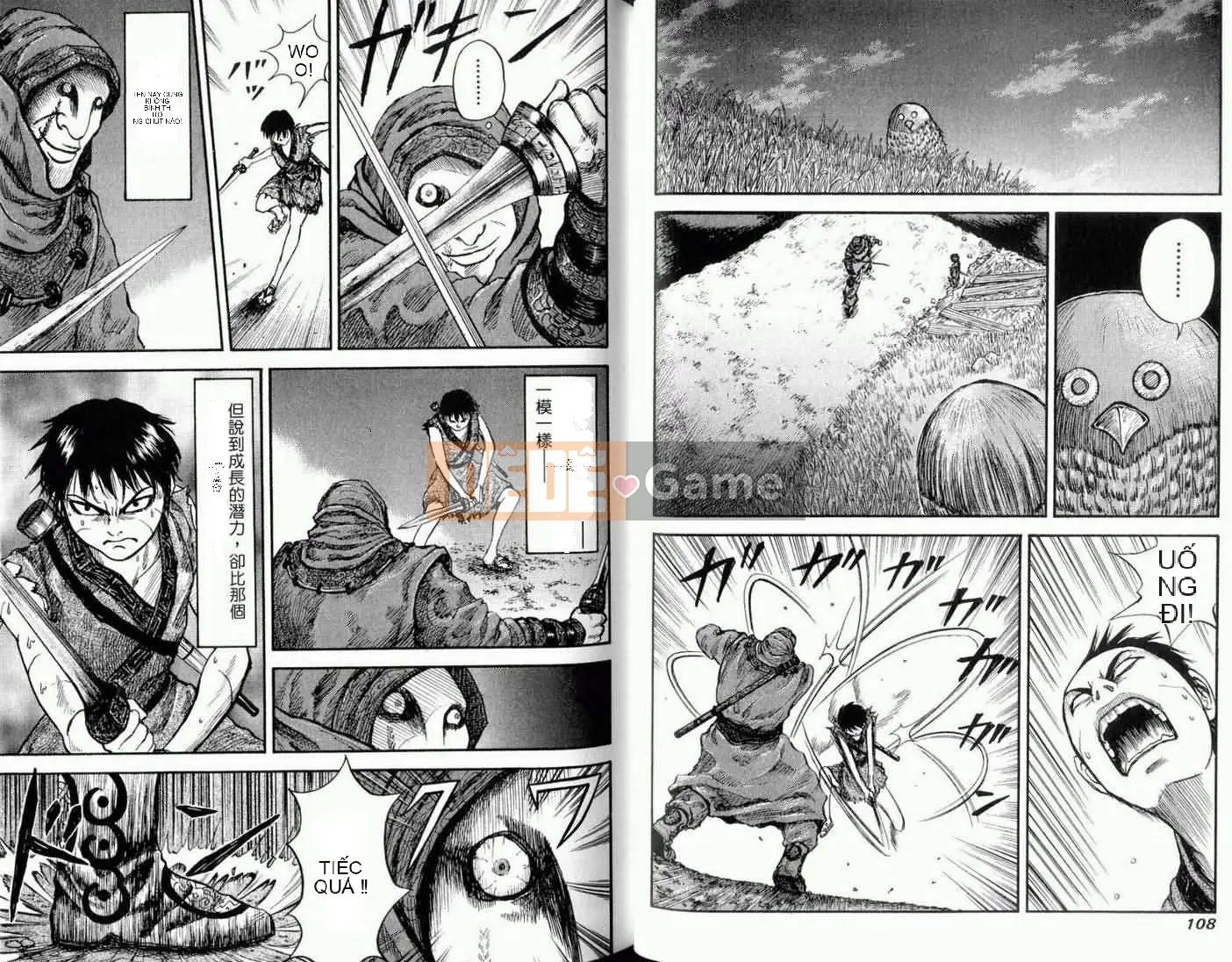 Vua của thế giới Chương 001