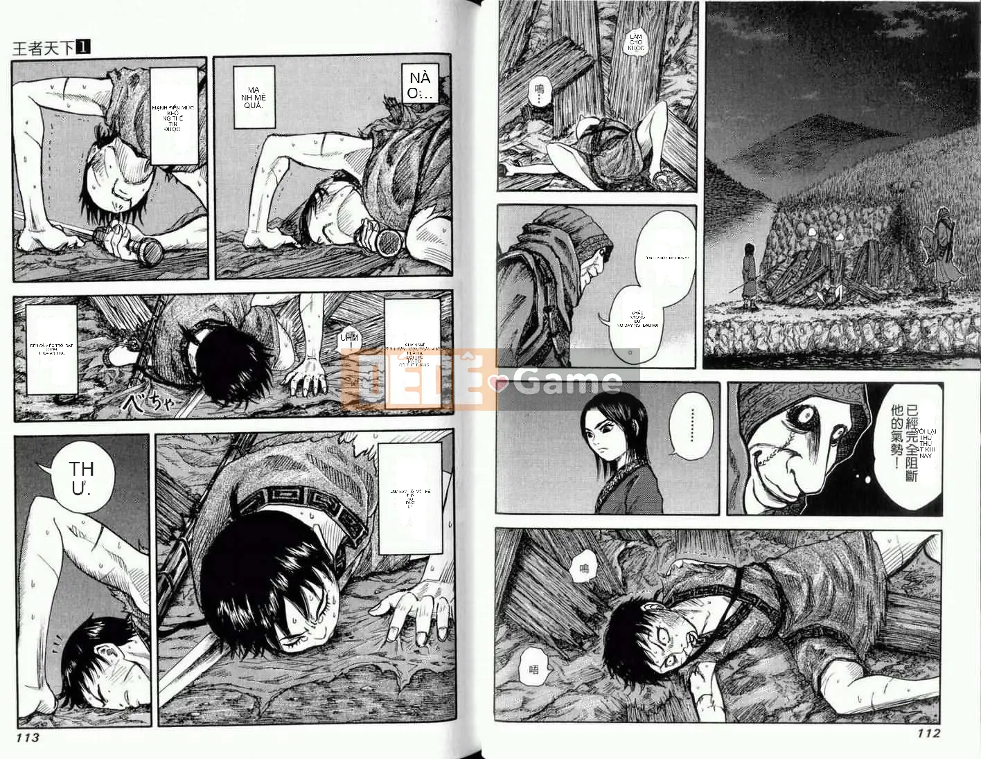 Vua của thế giới Chương 001