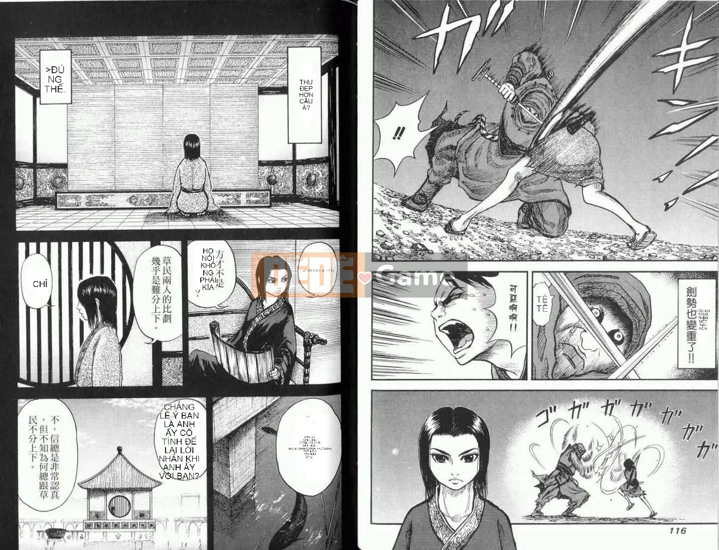 Vua của thế giới Chương 001