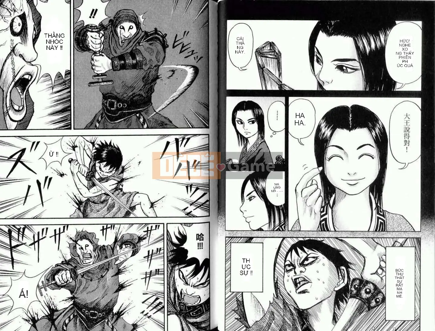 Vua của thế giới Chương 001