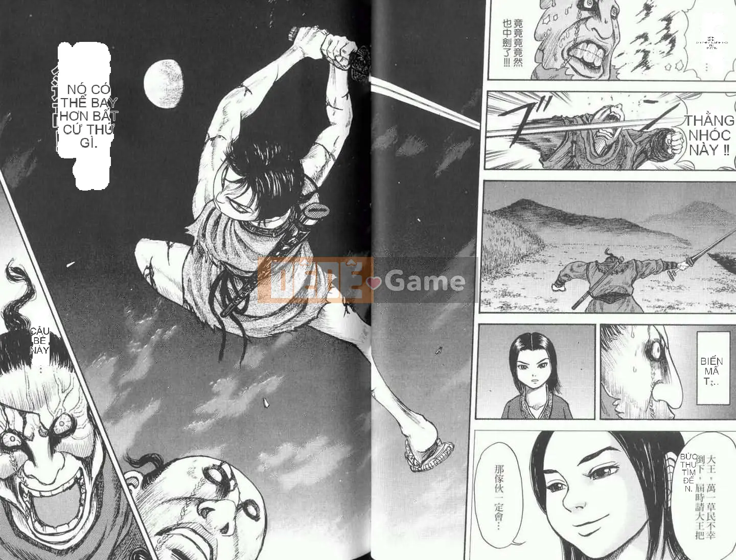 Vua của thế giới Chương 001