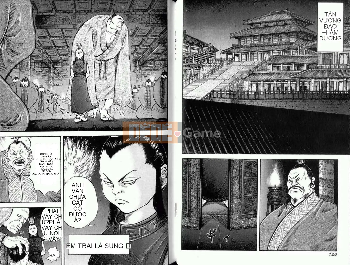 Vua của thế giới Chương 001