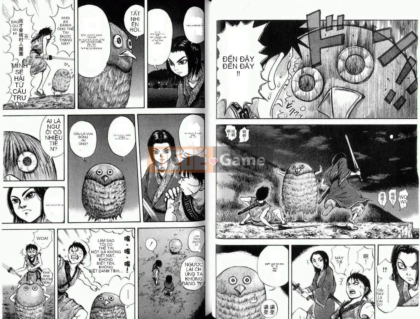 Vua của thế giới Chương 001